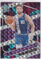 2023-24 Panini Spectra NBA Basketball No. 50 Domantas Sabonis Mosaic Prizm 57/99