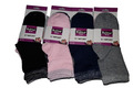 12 Paar Mädchen Strümpfe Socken uni Gr. 23-26 / 27-30 / 31-34 / 35-38 *90% Baumw