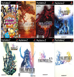 FF Final Fantasy X X-2 Ⅻ Cerberus 12 International Itadaki Lot 8 Set Sony PS2