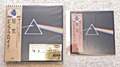 Pink Floyd Dunkle Seite des Mondes 50. Jahrestag Japan Multi Hybrid Mini SACD