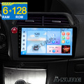 6+128GB Android13 Autoradio Radio GPS WIFI BT SWC Für Honda Civic VIII 2006-2011