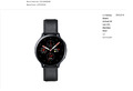 Samsung Galaxy Watch Active2 LTE SM-R825 Smartwatch 44mm Edelstahlgehäuse