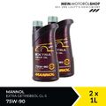 Mannol Extra Gear Oil Getriebeöl 75W-90 GL-4/GL-5 LS 2x1 Liter = 2 Liter