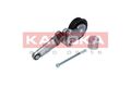 Kamoka R0145 Spannarm Keilrippenriemen für Audi BMW Ford Mercedes Opel 1971-19