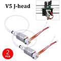 2x V5 J-head Hot End 0.4mm 1.75mm für Anycubic I3 Mega 3D Drucker Extruder DHL