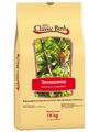 Classic Bird Terrassenmix | 10kg schalenloses Wildvogel Futter