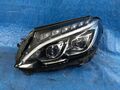 Frontscheinwerfer Mercedes-Benz W205 A2059063104 FULL LED Links Headlight