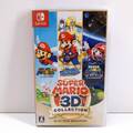 Nintendo Switch Super Mario 3D Collection All Stars Sunshine Galaxy 64 Japanisch