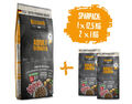 Belcando Adult Dinner I 12,5 kg + 2 x 1 kg EXTRA I Trockenfutter I Sparpaket