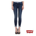 NEU LEVIS Jeans Levi's 535 Active Indigo Super Skinny W28 27 29 L32 30 blue