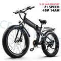 26 Zoll Elektrofahrrad 48V 14AH Trekking Bike 1000W EMountainbike 25km/h e bike