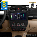 Für VW NEW Beetle 2001-2010 CarPlay Android 14 Autoradio 4+64GB WiFi GPS + Kam