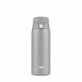 EMSA Travel Mug Light Isolierbecher Becher Thermobecher Edelstahl Silber 0.4 L