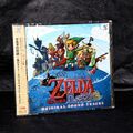 The Legend of Zelda - Wind Waker Soundtrack - OFFICAL GAME CD NEW