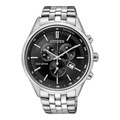 Citizen Herren Armbanduhr AT2141-87E Herrenuhr Uhr Solaruhr B-WARE