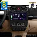 4+64GB Für VW NEW Beetle 2001-2010 CarPlay Android 14 Autoradio DSP Navi Kam