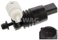 SWAG 40 10 5954 Water Pump, window cleaning for BUICK,CHEVROLET,OPEL,VAUXHALL