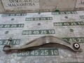 33326779847 LINKER HINTERER OBERER LENKER RADAUFHÄNGUNG / 16153059 FÜR BMW SERIE
