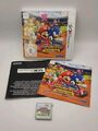 Mario & Sonic bei den Olympischen Spielen London 2012 (Nintendo 3DS, 2012)