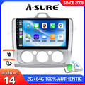 DAB+ Android 14 64GB Autoradio Für Ford Focus MK2 MK II 2004-2011 GPS FM CarPlay