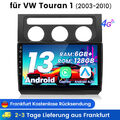 8-Kern 6+128GB Android 13 Autoradio Carplay Für VW Touran 1T1 1T2 1T3 2003-2010