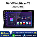 Carplay Für VW Multivan T5 08-2015 Android Autoradio GPS Navi WIFI FM BT 2+32G