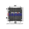 AKS DASIS Kondensator Klimaanlage Klimakühler für Renault Twingo I C06_