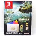 Nintendo OLED Switch Konsole Legend of Zelda Tears of the Kingdom