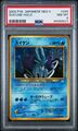 Pokemon | Suicune | Neo Revelation No. 245 | 2000 | PSA 8 NM