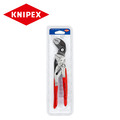 Knipex 00 31 20 V03 Cobra Zangen- & Zangenschlüssel-Set 8603180+8701250