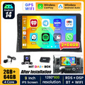 64G Android 14 Autoradio Apple Carplay RDS DAB+ Kam Für VW T5 Multivan 2010-2015