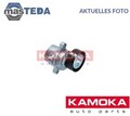 R0570 RIEMENSPANNER KEILRIPPENRIEMEN OBERE KAMOKA FÜR VW GOLF III,CADDY II