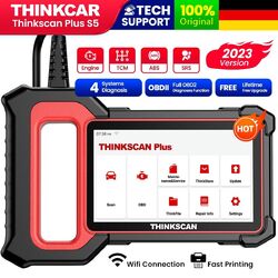 ThinkScan Plus S5 Profi KFZ Auto OBD2 Diagnosegerät Scanner ABS SRS ECM TCM Tool