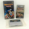 Densetsu no Ogre Battle March of the Black Queen Super Famicom SFC SNES Quest