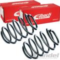 2x EIBACH SERIEN FAHRWERKSFEDER VORNE Standard für MERCEDES A+B-KLASSE W169 W245