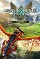 Monster Hunter Stories 2: Wings of Ruin Deluxe Edition PC Download Vollversion