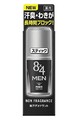 8 x 4 Men Stick Unscented 0,5 oz (15 g)
