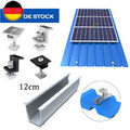 Kurzschiene Solarmodul Halterung Dach Befestigungsschiene Solarpanel Aluprofil