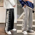 Harajuku Herren Jogginghose mit seitlichem Knopf Detailierung in Streetwear Mode