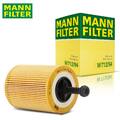 MANN FILTER HU 719/7X ÖLFILTER FÜR VW GOLF 4 5 PASSAT AUDI A3 8P A4 8E SEAT LEON