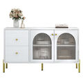 Sideboard Kommode Anrichten Beistellschrank Kücheschrank mit 2 Türen Schubladen