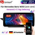 12,3" Für Mercedes Benz E-Klasse W212 S212 NTG 5.0 Carplay Android13.0 Autoradio