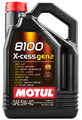 MOTUL 8100 X-CESS GEN2 5W-40 Motoröl 5 Liter BMW LL-01 MB 226.5 229.5 VW RN