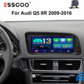 8.8" Android 13 +KAM GPS Navi CarPlay Für Audi Q5 8R 2009-2016 Autoradio 8-Kern
