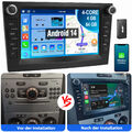 DAB+ 4+64G Android 14 Für Opel Astra H Corsa C D Meriva Zafira A B Autoradio GPS