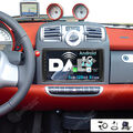 DAB+ Autoradio Apple Carplay Für Smart Fortwo 2005-2010  Android 13 GPS 6G+128GB