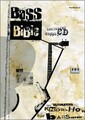 Bass Bible. Inkl. 2 CDs | Paul Westwood | Das ultimative Know-How für Bassisten