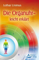 Die Organuhr - leicht erklärt: Grundzüge und Möglichkeit... | Buch | Zustand gut