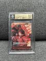 MONKEY.D.LUFFY OP05-1ST ANNIVERSARY ONE PIECE 2023 ST01-012 BGS 9.5