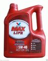 4l Valvoline Max Life vollsynth. 5W40 Motoröl für VW Audi Mercedes Seat Skoda